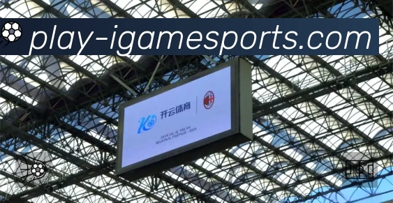 爱游戏中国大陆版APP 封面图